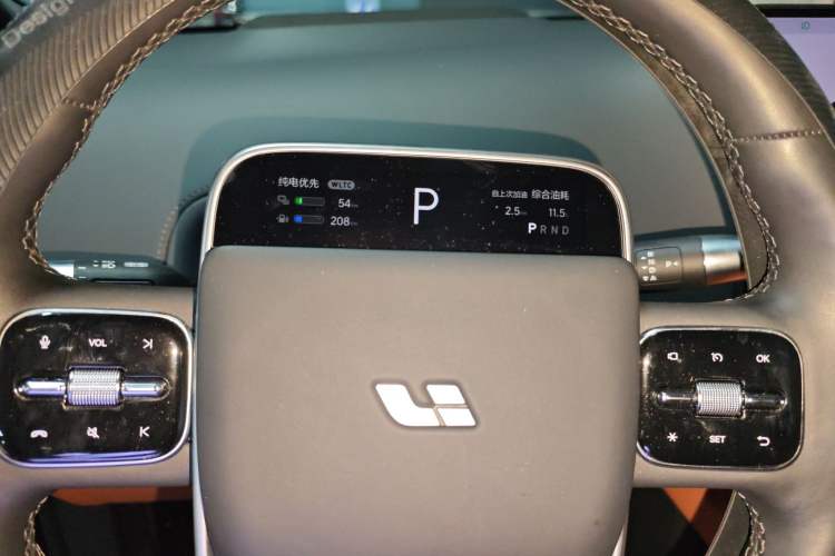 Used Li Auto L8 2024 Ultra Model
