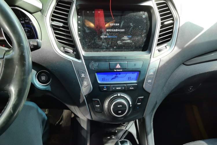 Used Hyundai Santa Fe 2013 2.4L Automatic Two-Wheel Drive Smart Version