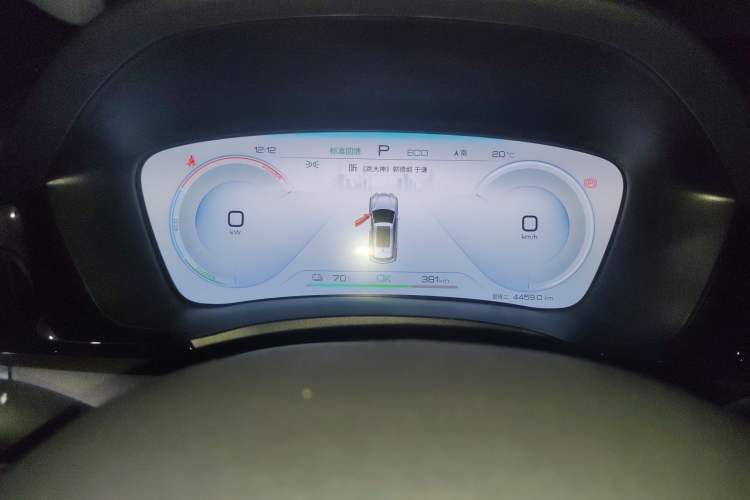 Used BYD Song PLUS New Energy 2023 Champion Edition EV 520KM Prestige Model
