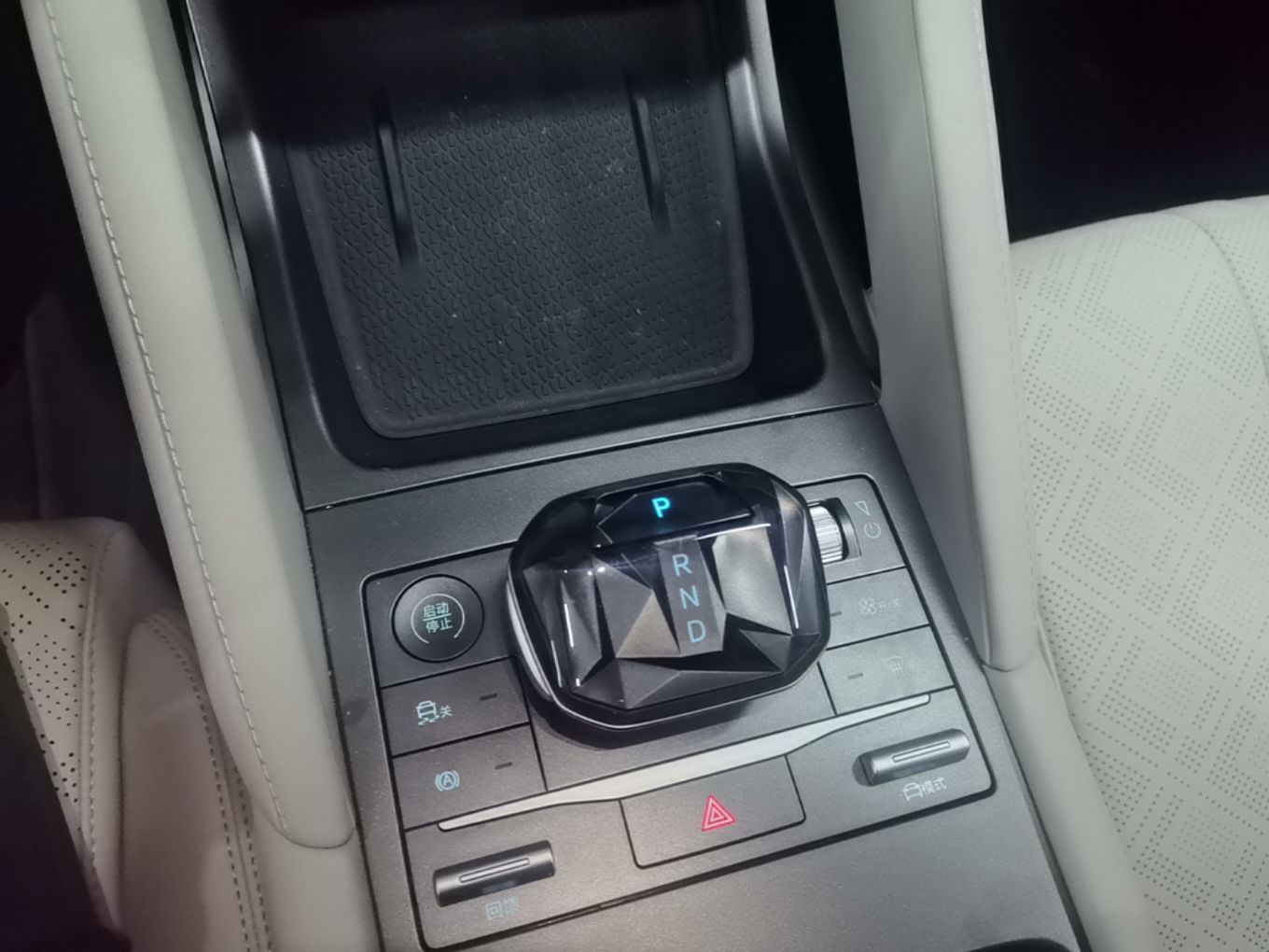 BYD Yuan UP 2025 Intelligent Driving Version 401 KM Dynamic Edition — снимка 16