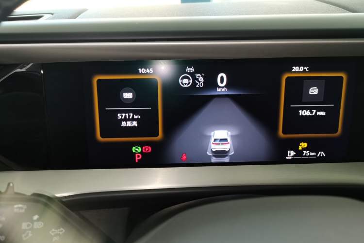 Used Volkswagen Teramont 2025 Tiguan Pro 450TSI Four-Wheel Drive Summit Edition Instrument Cluster