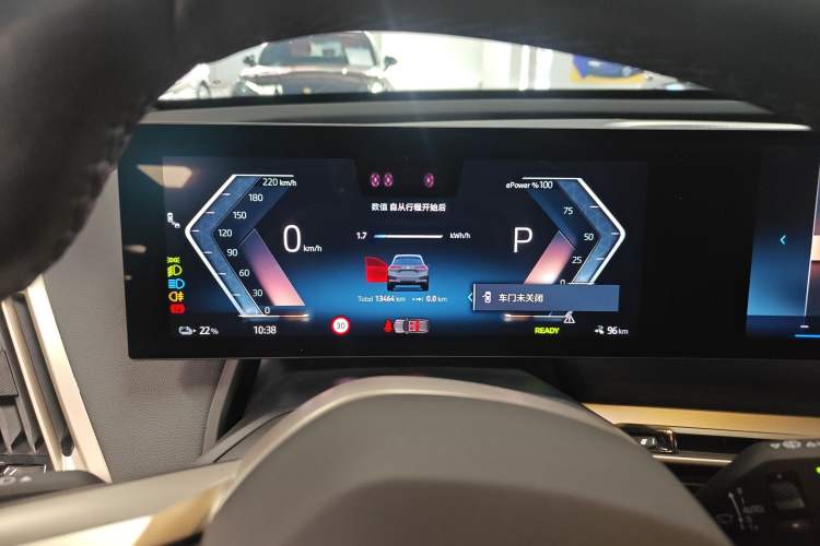 Used BMW iX 2023 xDrive40
