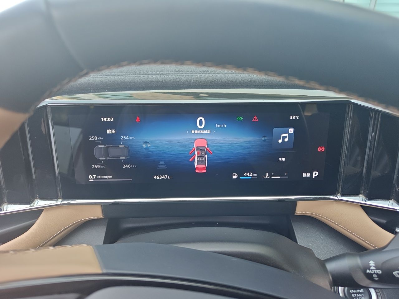 Geely Auto FX11 2023 1.5TD DCT Prestige Edition — снимка 11