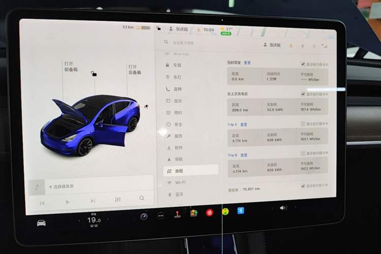 Used Tesla Model Y 2021 Long-Range All-Wheel-Drive Version