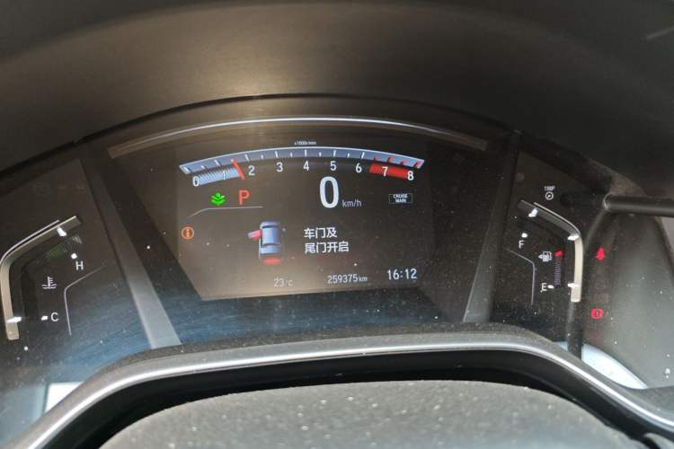 Used Honda CR-V 2019 240TURBO CVT 2WD Fashion Edition China VI
