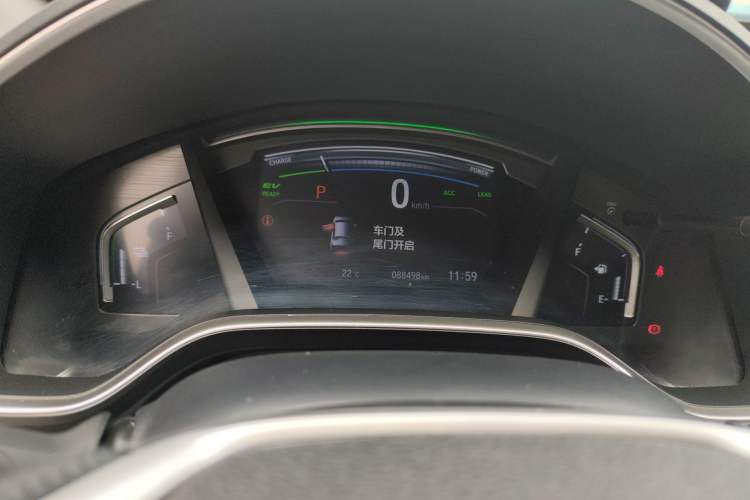 Used Honda CR-V 2021 Rui Hybrid 2.0L 2WD Pure Speed Edition
