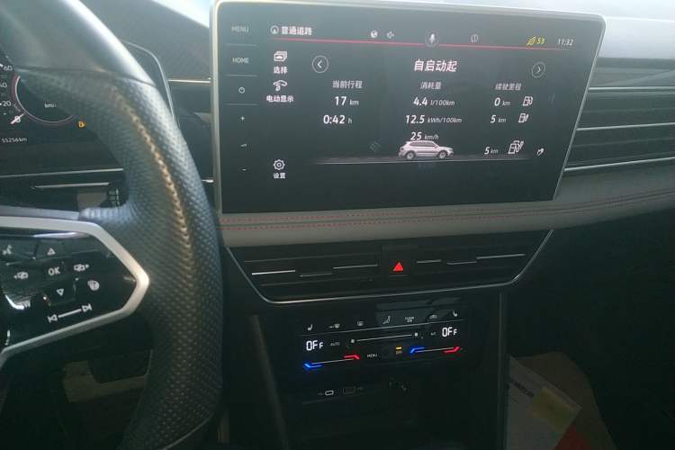 Used Volkswagen Tiguan L New Energy 2023 430 PHEV Plug-in Hybrid Prestige Edition
