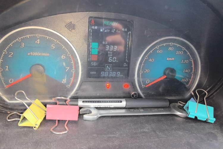 Used Wuling EV50 2022 Affordable Model Anchi with 35.904 kWh