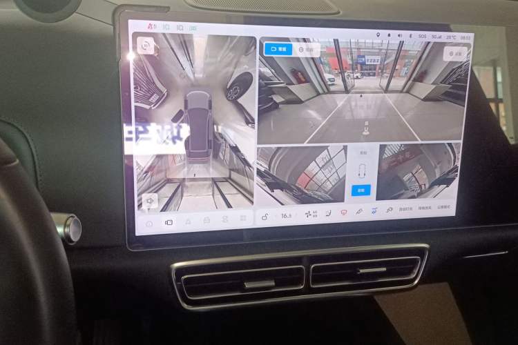 Used Li Auto L8 2023 Air model Audio And AC Panel