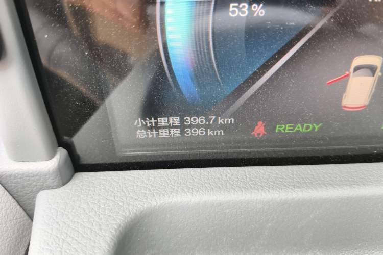 Used Bestune Pony 2025 222km Range Agile Horse Odometer Close Up