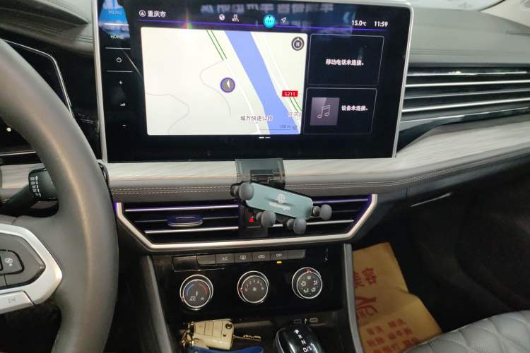 Used Volkswagen Sagitar 2025 300TSI DSG Excellence Edition Audio And AC Panel