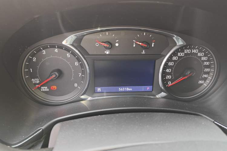 Used Chevrolet Equinox 2021 550T RS Smart Boundary-Pushing Edition