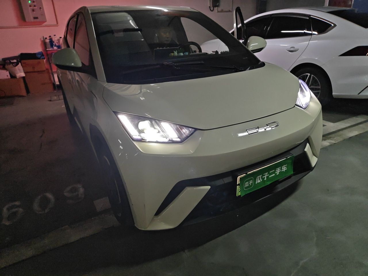 BYD Seagull 2023 Free Edition — снимка 7