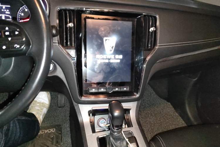 Used Roewe RX5 2020 20T Automatic 4G Connected Million Edition