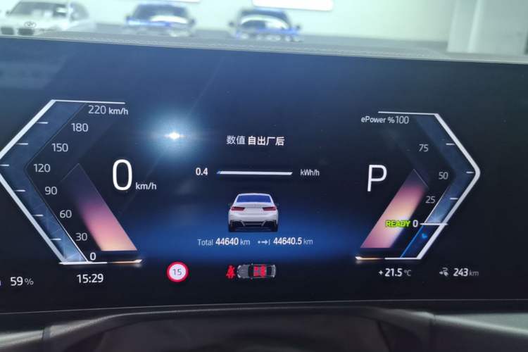 Used BMW i3 2023 eDrive 40 L Midnight Edition
