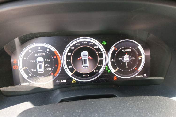 Used Wey VV7 2017 2.0T Flagship Model
