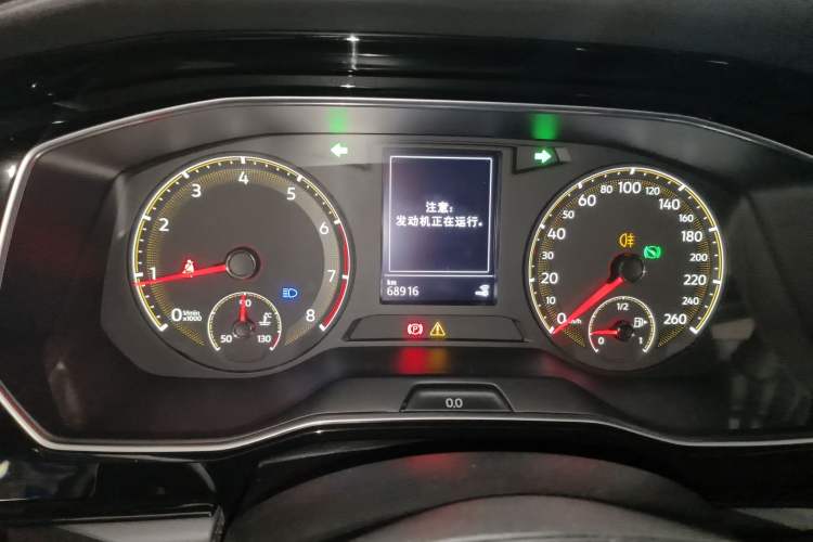 Used Volkswagen Sagitar 2020 280TSI DSG Comfort Version China VI Standard