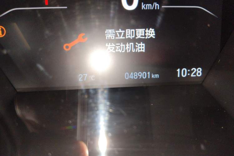 Used Honda CR-V 2017 240TURBO CVT Front-Wheel Drive Fashion Edition
