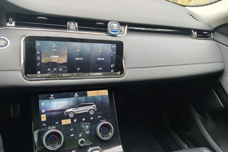 Used Land Rover Range Evoque 2022 Aurora L 249 PS R-Dynamic Collins Antique Bronze Special Edition Audio And AC Panel