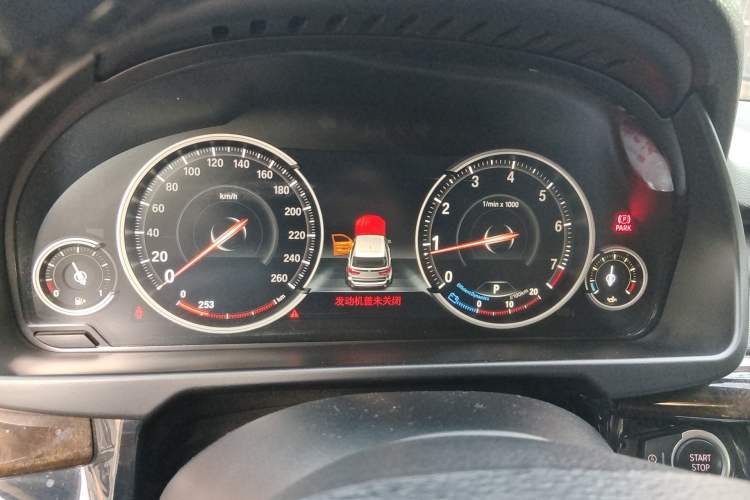 Used BMW X5 2018 xDrive28i Instrument Cluster