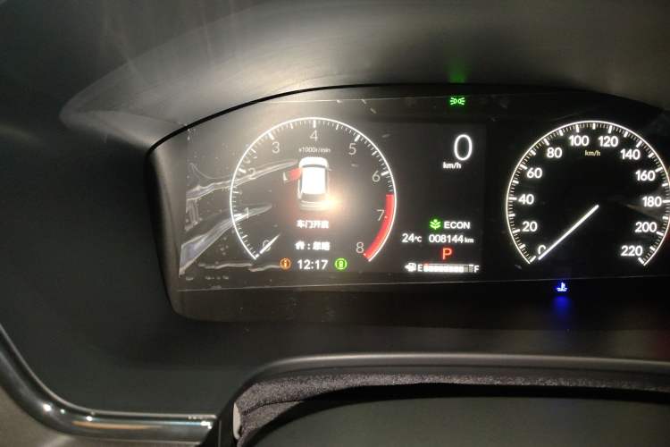 Used Honda CR-V 2024 240TURBO Two-Wheel-Drive FENGSHANG Edition 5 Seats
