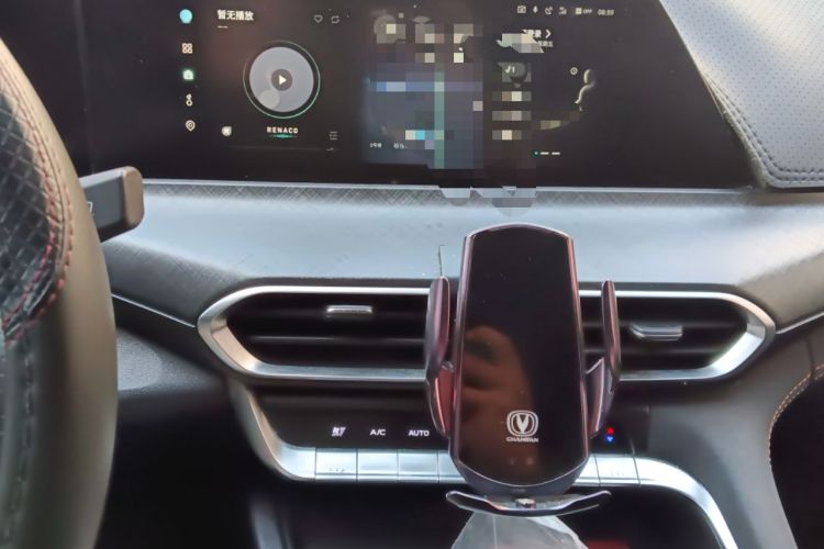 Used Changan UNI-T 2022 1.5T Prestige Version