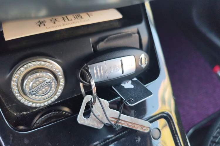 Used Nissan Tiida 2016 1.6L CVT Smart Drive Edition