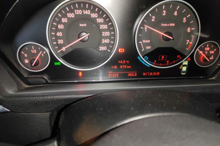 Used BMW 3 Series 2019 320Li Fashion Model