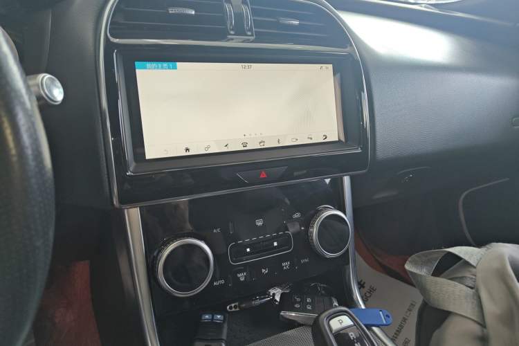 Used Jaguar XEL 2020 2.0T 200PS R-DYNAMIC Youth Sports Edition