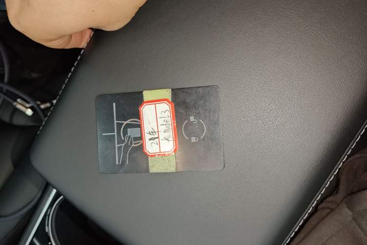 Used Tesla Model 3 2020 Refreshed Version Long-Range Rear-Wheel Drive