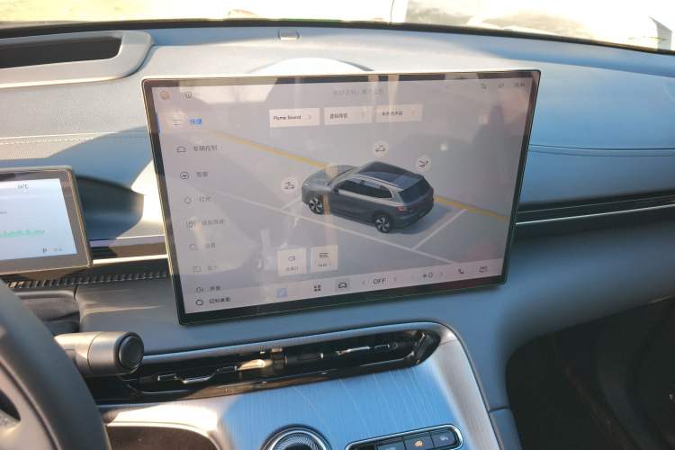 Used Geely Galaxy E5 2026 Model 610km Exploration+ Edition