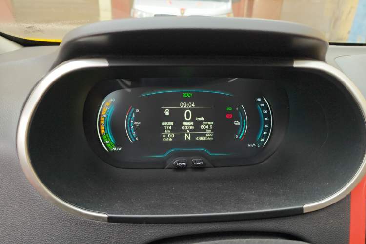 Used Chery Little Ant 2021 150 000 Yuan "Ant Fan" Edition Ant Cool Version with Ternary Lithium
