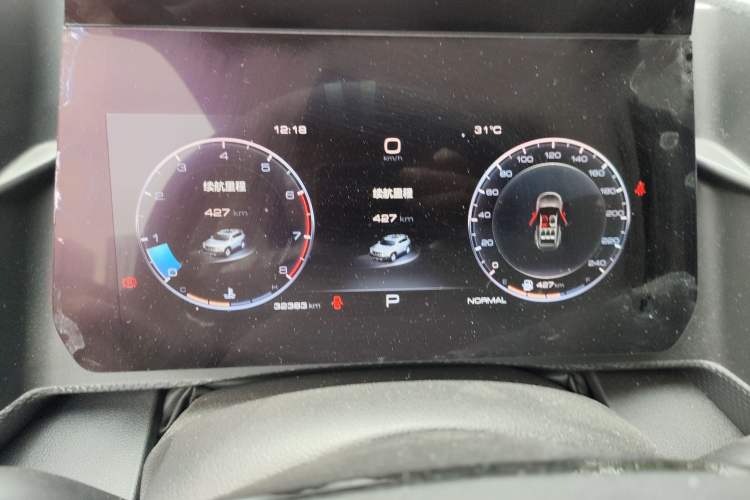 Used Haval DARGO 2022 1.5T DCT Two-Wheel Drive Husky Edition
