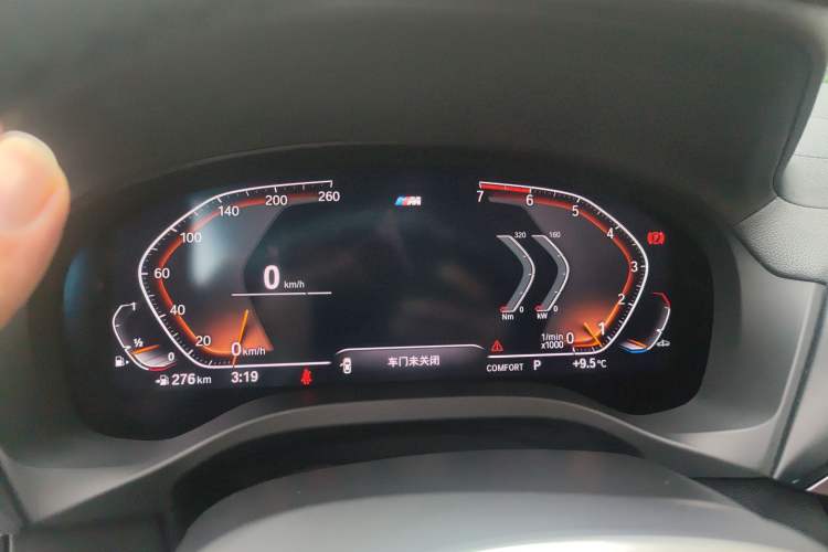 Used BMW X4 2021 Restyled xDrive 25i M Sport Package