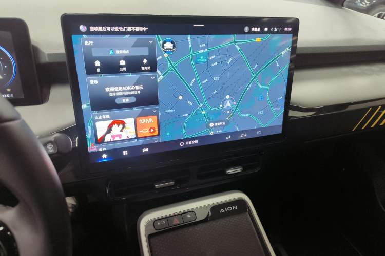 Used AION Y 2022 70 Intelligent Edition Lithium Iron Phosphate Audio And AC Panel