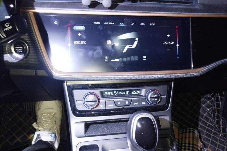 Used Geely Auto Emgrand GL 2021 UP 1.4T CVT Luxury Edition Audio And AC Panel