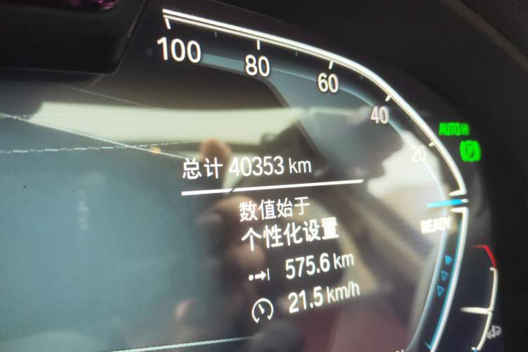 Used BMW iX3 2022 Updated Leading Type