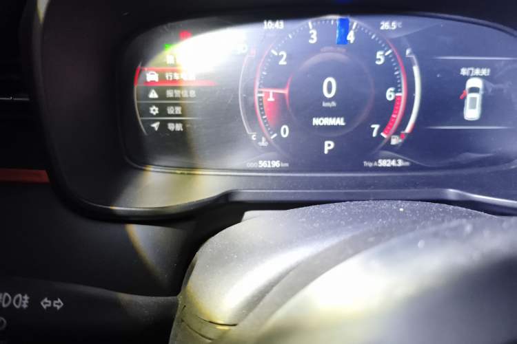 Used Dongfeng Fengon 580 2021 ☆ Star Edition 1.5 TGDI Automatic Flagship Version