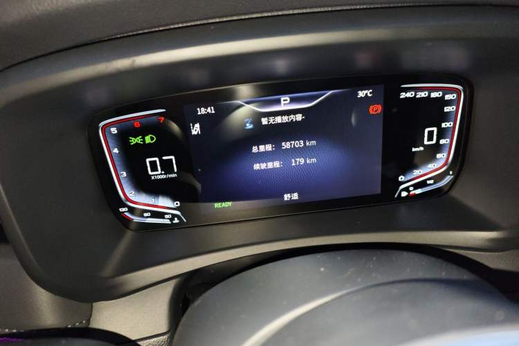Used Hongqi HQ9 2023 2.0T Smart Connect Flagship Edition

