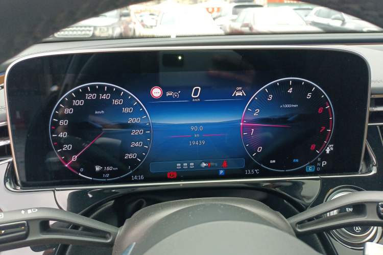 Used Mercedes-Benz E-Class 2024 E 300 L Luxury Model