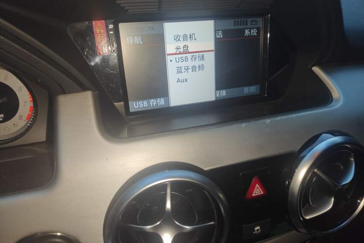 Used Mercedes-Benz GLK-Class 2015 GLK 260 4MATIC Dynamic Edition Ultimate Version
