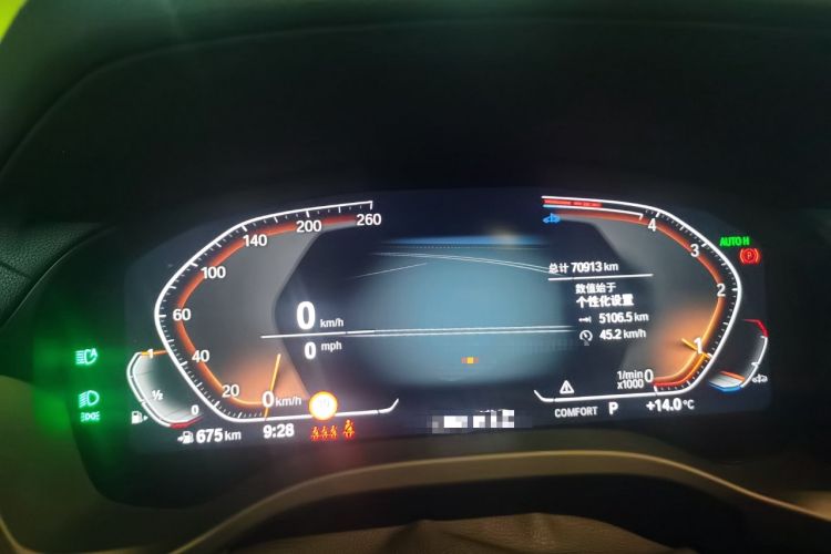 Used BMW X3 2023 xDrive30i Leading Model M Night Edition Package
