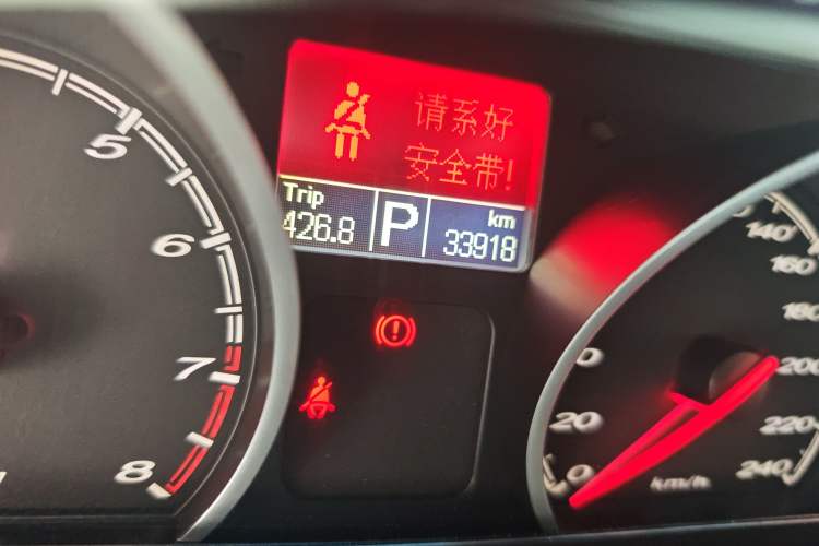 Used MG 6 2014 Hatchback 1.8L Automatic Drive Value Edition Odometer Close Up