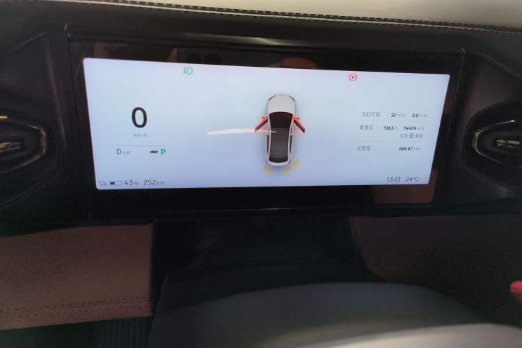 Used Nio EC6 2020 605 km Sport Edition Instrument Cluster