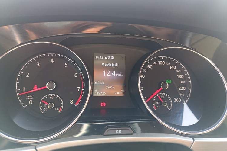 Used Volkswagen Touran 2018 Volkswagen Touran L 280TSI DSG Boundary Luxury Edition 6 Seats China V Emission Standard
