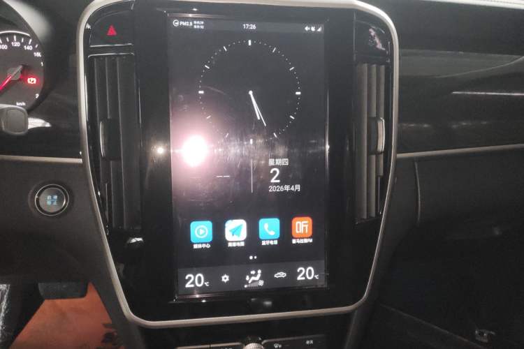 Used BYD Song MAX 2017 1.5T Automatic Smart Connect Elite 7-Seater
