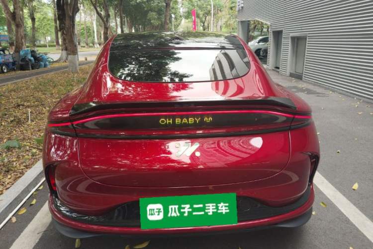 Used IM L6 2025 Pro Max model