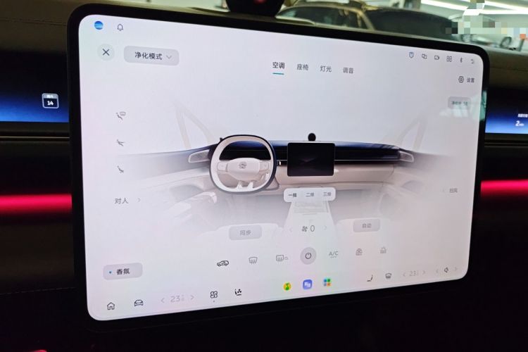 Used Nio ES8 2026 Model 6-seat Executive Signature Edition