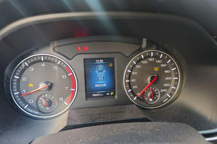 Used Haval H6 2018 Sport Edition 1.5T Automatic Two-Wheel Drive Elite Model China V Standard
