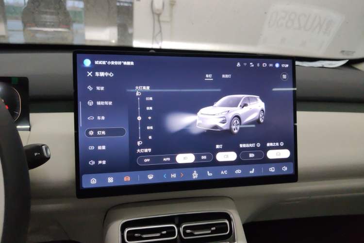 Used Qiyuan Q05 2026 Model 506 Max